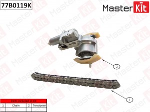 Комплект цепи привода распредвала R Audi A4/A6/A8 Volkswagen PASSAT 2.4-2.8L AGA 77B0119K MASTER KIT