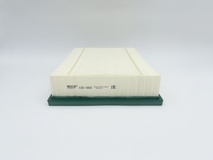 Фильтр воздушный GB-980 GB-980 BIG FILTER