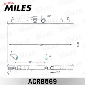 Радиатор (паяный) NISSAN TIIDA 1.5/1.6/1.8 04- AT ACRB569 ACRB569 MILES