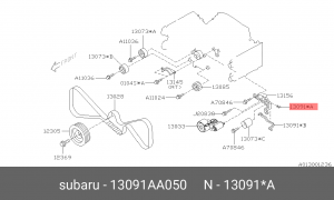 ПРОКЛАДКА 13091AA050 13091AA050 SUBARU