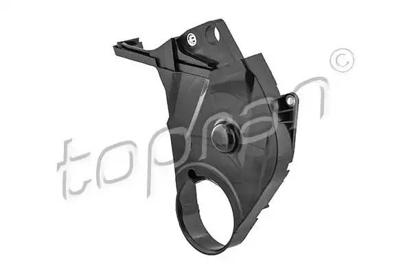 AUDI 100/80/CADDY/GOLF/PASSAT НИЖНИЙ 100 205 HANS PRIES