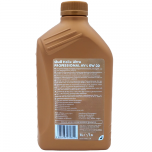 Масло моторное синтетическое Helix Ultra Pro AV-L 0W-20 1л 550048041(550048041) 550048041 SHELL