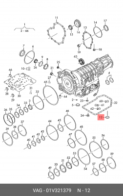 Кольцо уплотнительное VW Passat (98-05) AUDI A4 (95-99) SKODA Superb (02-08) про 01V 321 379 VAG