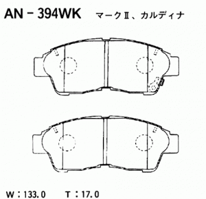 Колодки тормозные дисковые передние ПОДХОДЯТ ДЛЯ Toyota Camry V20 AN-394WK AN394WK AKEBONO