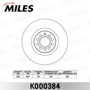 Диск тормозной передний AUDI A4 2.0-3.2 04-/A6 1.8-4.2 97-05/A6 ALLROAD 00-05 (T K000384 MILES