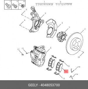 Колодки тормозные передние (комплект) 4048053700 4048053700 GEELY