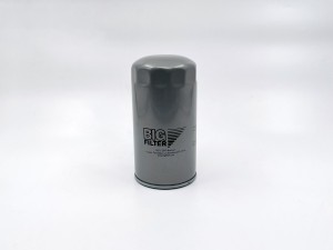 Фильтр топливный GB-6345 GB-6345 BIG FILTER