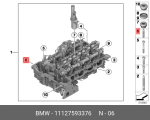 BMW 1-СЕРИЯ E87/E81 (2004-2011) 11 12 7 593 376 BMW