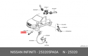 ВЫКЛЮЧAТЕЛЬ СИГНAЛA 25320-5PA0A 25320-5PA0A NISSAN