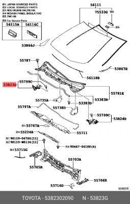 защитная накладка передней боковой панели правая!\ Toyota Corolla 13-16 53823-02090 TOYOTA