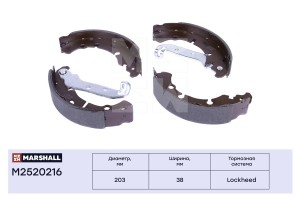 Торм. колодки барабанные задн. Ford Fiesta IV V 95-  Fusion 02- Mazda 2 I 03- M2 M2520216 MARSHALL