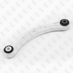 Рычаг подвески задний верхний левый/правый AUDI Q7 06-VW Touareg 02- FQ0808 FQ0808 FIXAR