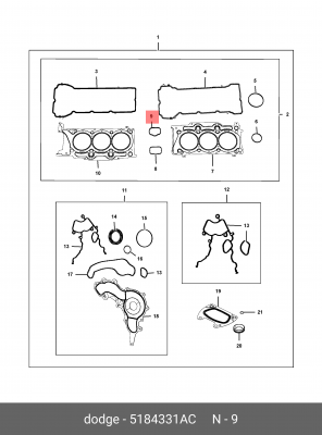 Прокладка впускного коллектора 5184331AC 5184 331AC MOPAR