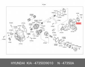 HYUNDAI SANTA FE/TUCSON 4735039010 HYUNDAI KIA