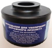 Проставка пружины (комплект) R18 GRIGORIY AVTO