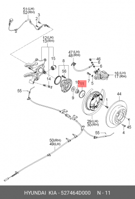 Колпак ступицы колеса HYUNDAI/KIA 527464D000 HYUNDAI KIA