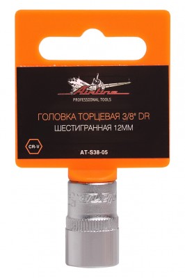 Головка торцевая 3/8" (12) "AIRLINE" (6 граней) пласт. подвес AT-S38-05 AIRLINE
