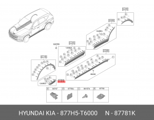 877H5T6000 GARNISH ASSY-FENDER LWR,LH 877H5T6000 HYUNDAI