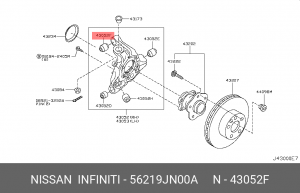 сайлентблок задней цапфы!\ Nissan Murano 08> 56219-JN00A NISSAN