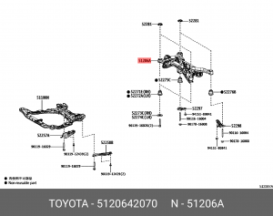 Балка подвески 51206-42070 51206-42070 TOYOTA