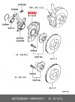 Кожух MITSUBISHI Lancer (00-13) диска тормозного переднего левого OE MR493411 MITSUBISHI