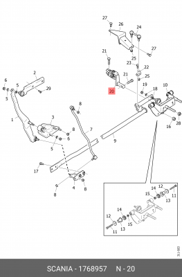 Кронштейн привода КПП Scania 1768957 1768957 SCANIA