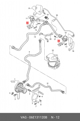прокладка клапана EGR!\ Audi A4/A6 06> 06E 131 120 B VAG