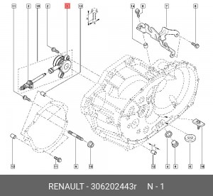 подшипник выжимной гидравлический!\ Opel Vivaro, Renault Laguna III/ Master/Traf 306202443R RENAULT
