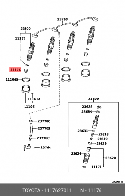 шайба форсунки!\Toyota Land Cruiser 4.2TD 98-07 11176-27011 TOYOTA