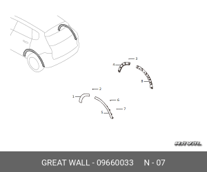 09660033 Клипса пружинная 09660033 HAVAL
