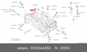 ДАТЧИК ПОЛОЖЕНИЯ КОЛЕНВАЛА SUBARU 22053AA053 SUBARU