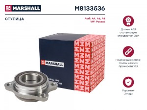Ступица передн. Audi A4 B6 B7 00-  A6 C5 97-  A8 D2 94- VW Passat B5 01- M813353 M8133536 MARSHALL