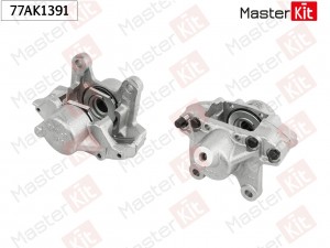 Тормозной суппорт зад. прав. Mercedes-Benz СЕДАН (W124) 1984 - 1993 77AK1391 77AK1391 MASTER KIT