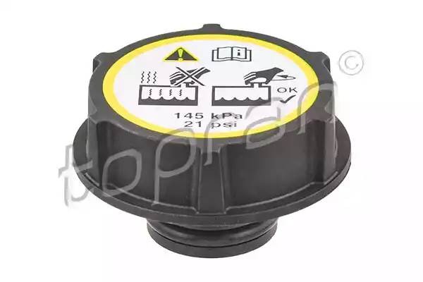 FORD // VOLVO // LAND ROVER СТАРОГО ОБРАЗЦА 304 951 HANS PRIES