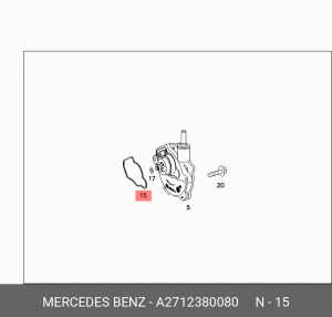 прокладка вакуумного насоса!\ MB, Smart Forfour A 271 238 00 80 MERCEDES BENZ