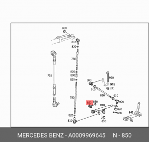 шарнир тяги! переключения передач \MB 1831-1843/2535 A0009969645 MERCEDES BENZ