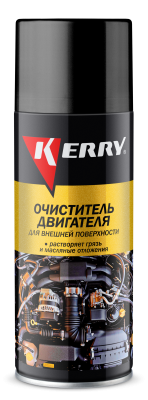 Очиститель двигателя 520мл аэрозоль KERRY KR-935 KERRY