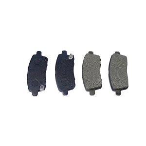 Колодки тормозные CHERY Tiggo 7 Pro задние (4шт.) NSP NSPRS7N75 NSP