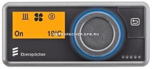 Таймер отопителя автономоного Easy Start Pro EBERSPACHER 221000352200 EBERSPACHER