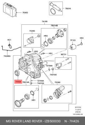 сальник разд. коробки! 49.6x90x8\ Land Rover Discovery/Range Rover Sport 02-22 IZB500030 LAND ROVER