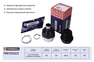 ШРУС внутр. Opel Astra G H 98-  Kadett E 84-  Vectra A B 88-  Zafira B 05- Saab  M8112023 MARSHALL