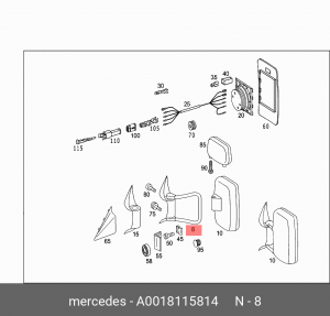 КРОНШТЕЙН A 001 811 58 14 MERCEDES BENZ