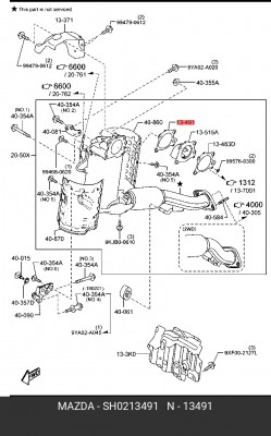 ПРОКЛАДКА ГЛУШИТЕЛЯ MME/W002/17 SH0213491 MAZDA