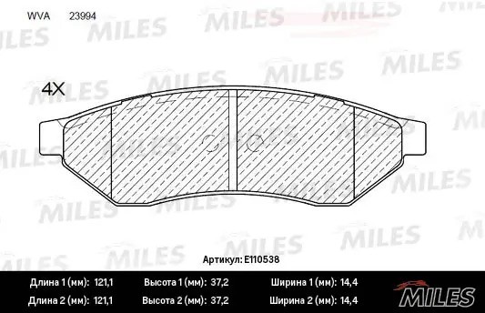 Колодки тормозные задние (Смесь Semi-Metallic) CHEVROLET EPICA 05-/EVANDA 02-/MA E110538 MILES