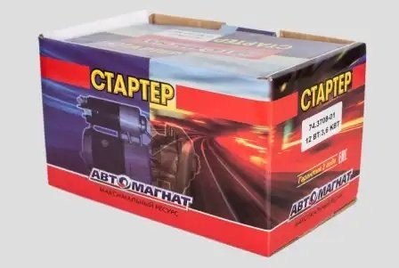 Стартер (12В/3,6кВт)редукторный МТЗ, МАЗ, ГАЗ, Д-243, Д-245, Д-246 Автомагнат 74370801 AVTOMAGNAT