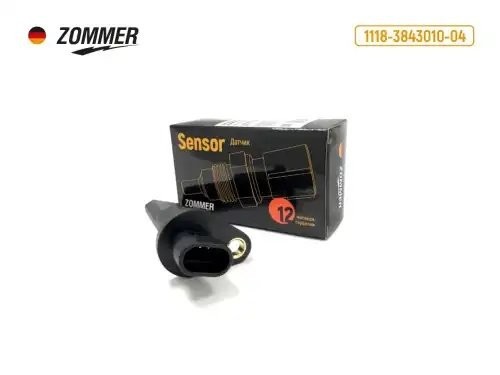 Датчик скорости ВАЗ Гранта, Калина, Vesta, Xray (ан. СЧЕТМАШ) 1118384301004 ZOMMER