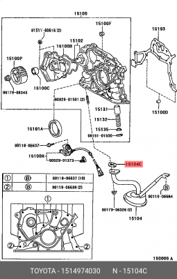 ПРОКЛАДКА 15149-74030 15149-74030 TOYOTA