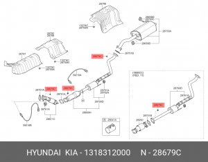 гайка м20!\ Hyundai Genesis 1318312000 HYUNDAI