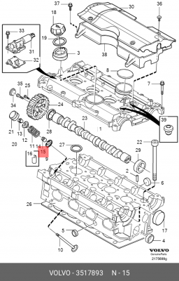 Колпачок маслосъемный Вольво 3517893 VOLVO
