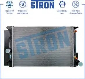 TOYOTA AURIS E15 АКПП STR0168 STRON